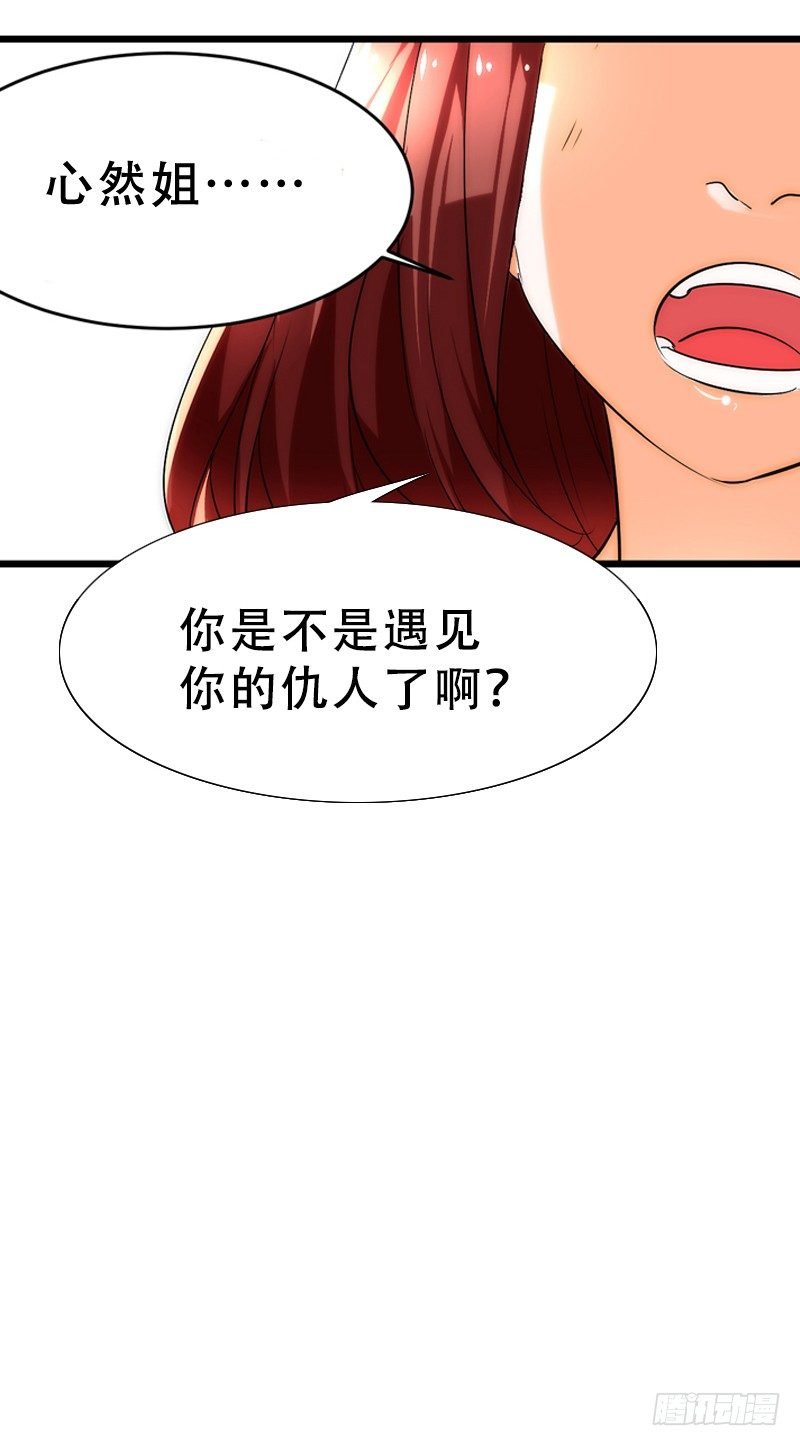 剪辑版008