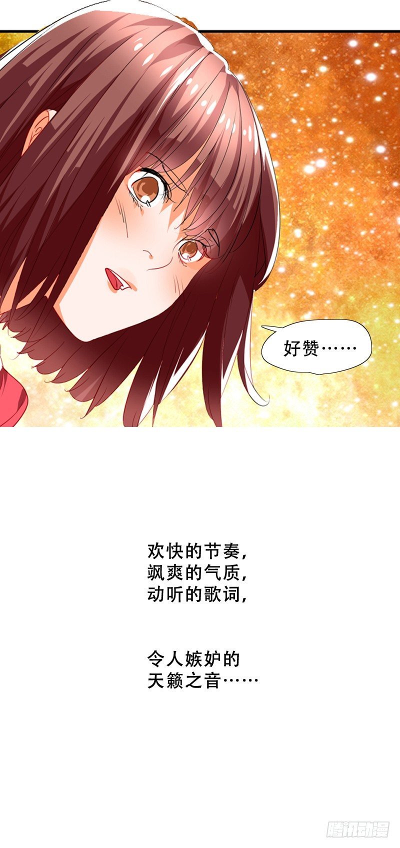 剪辑版009