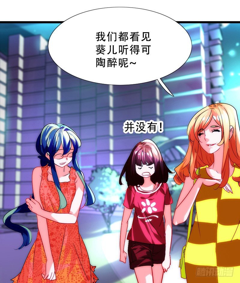 剪辑版009