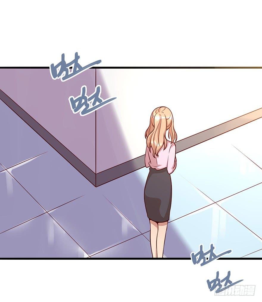 流言