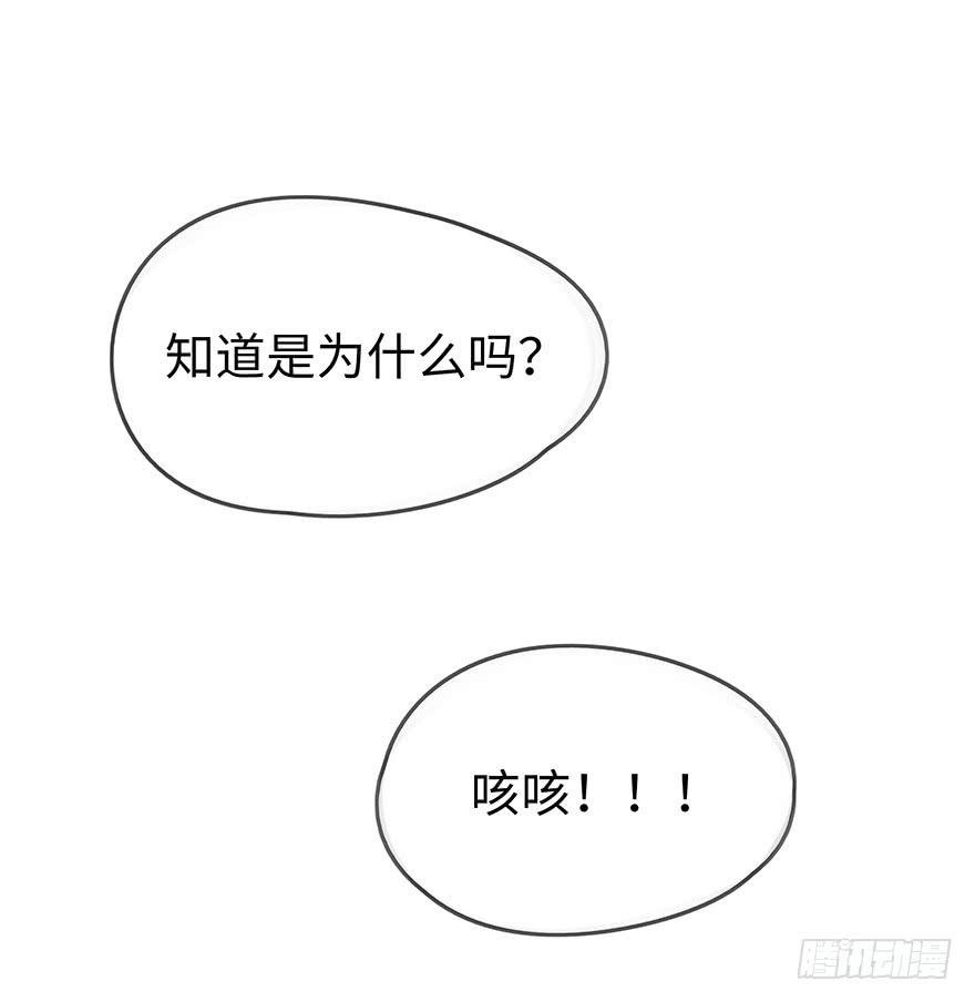 总裁大人的办法