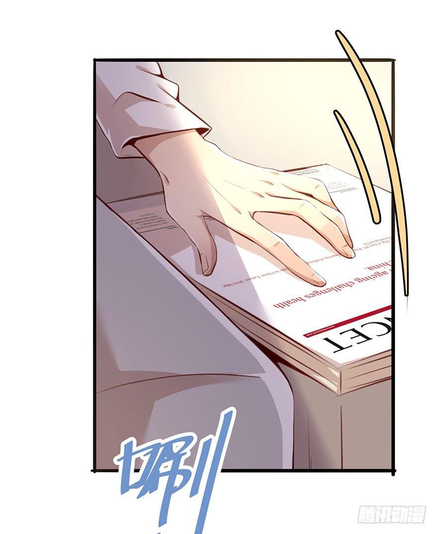神秘男子
