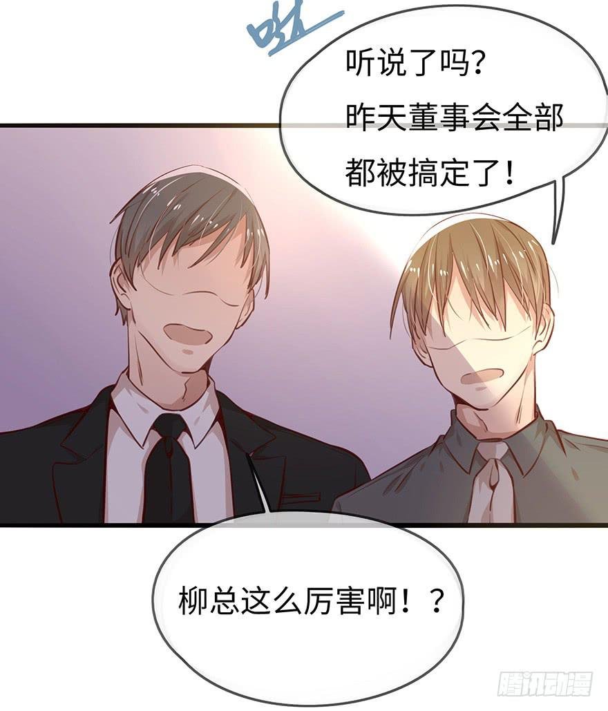 神秘男子