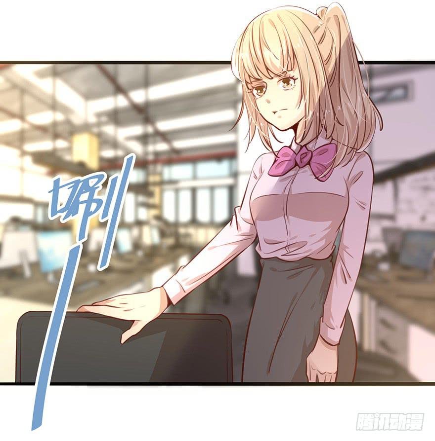 神秘男子