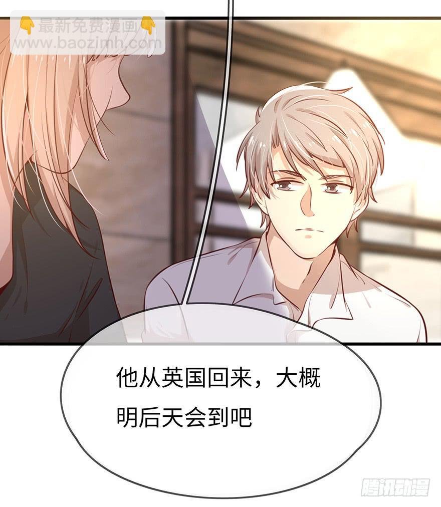 神秘男子