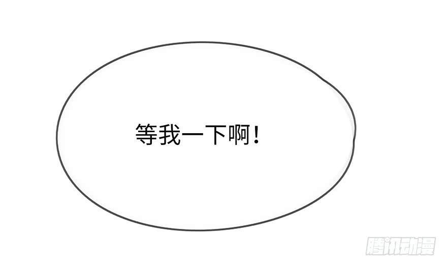 神秘男子