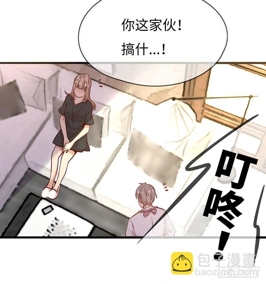 神秘男子