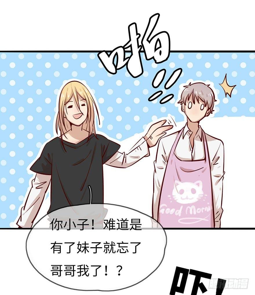解决办法？！