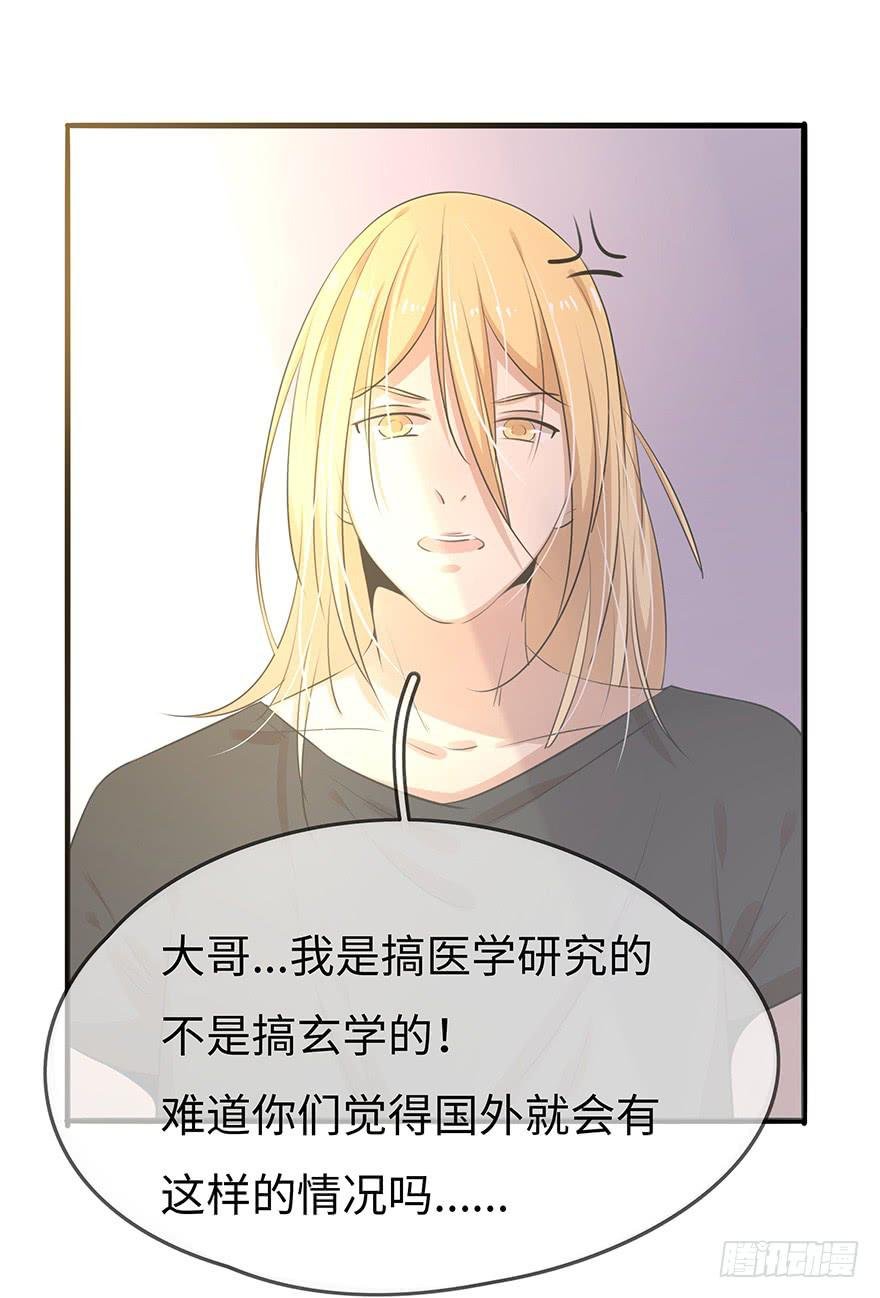 解决办法？！