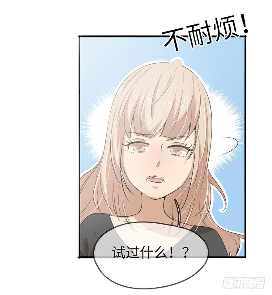 解决办法？！