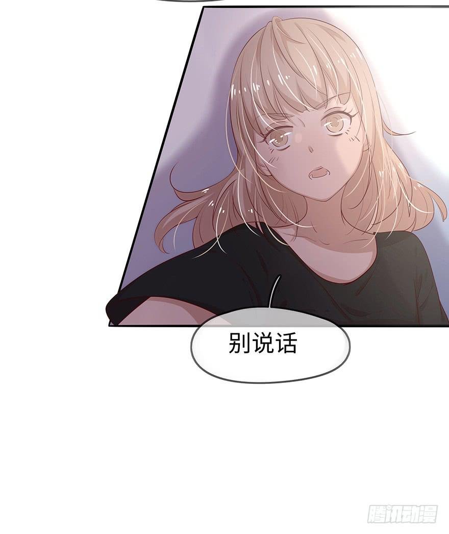 14.吻
