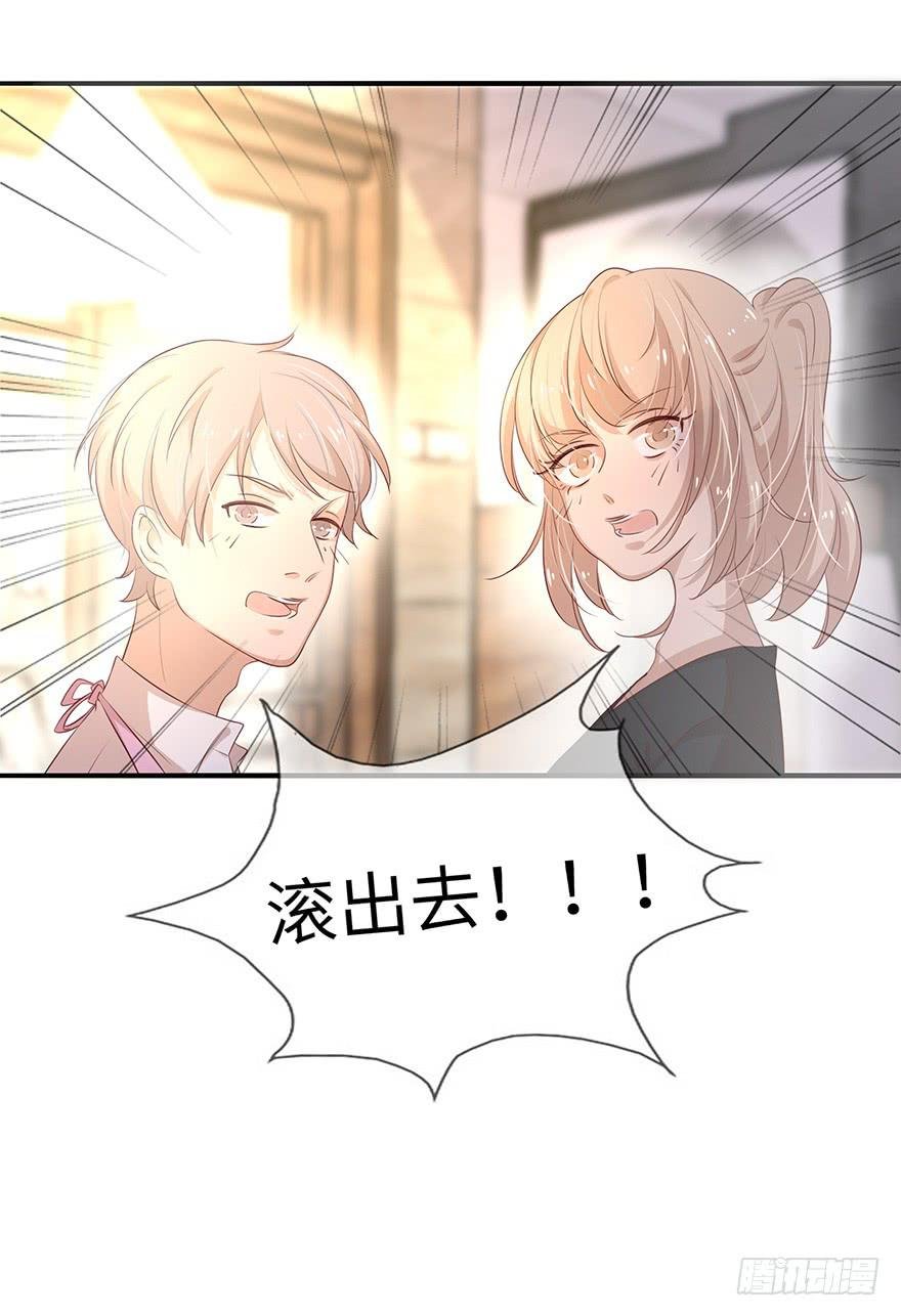 14.吻