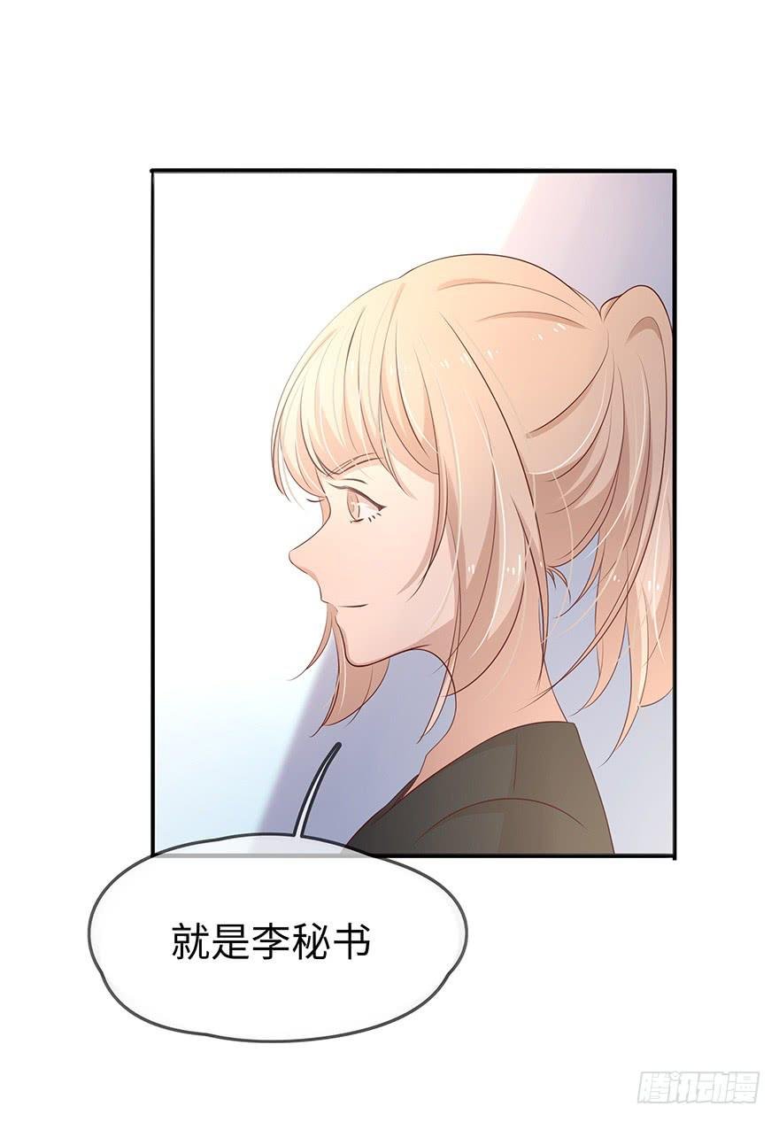14.吻