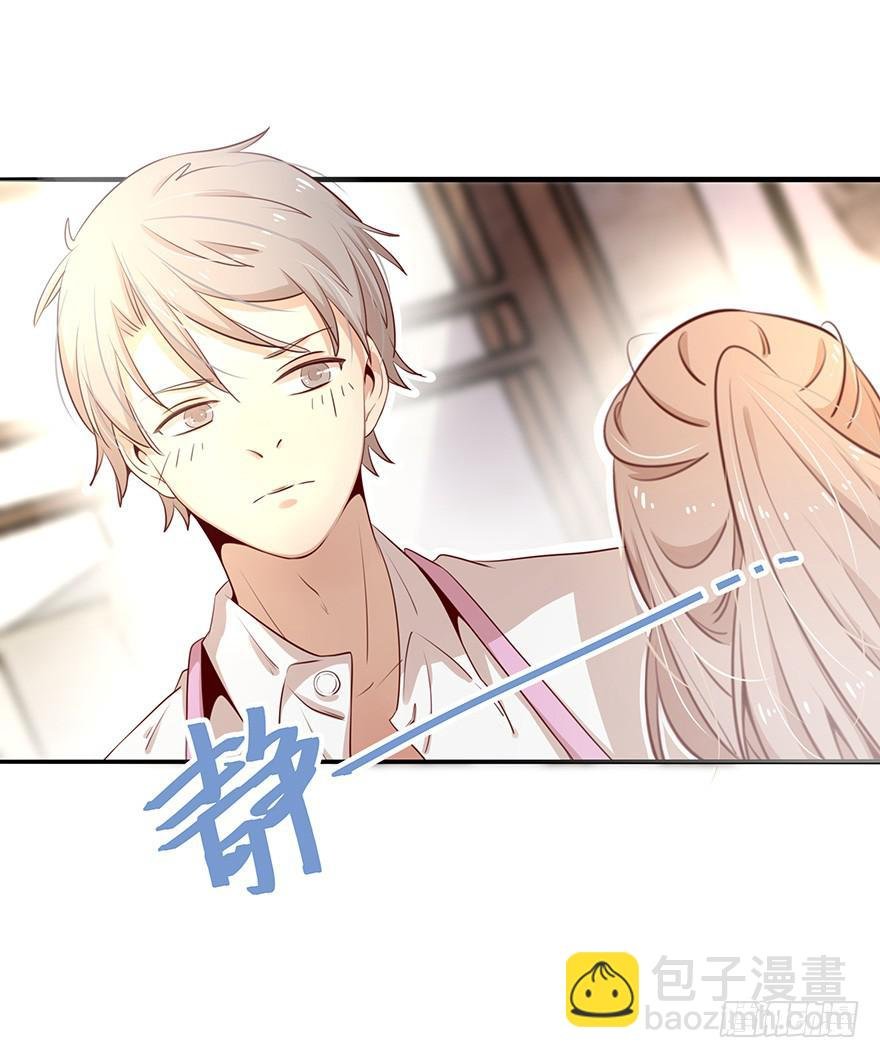 14.吻