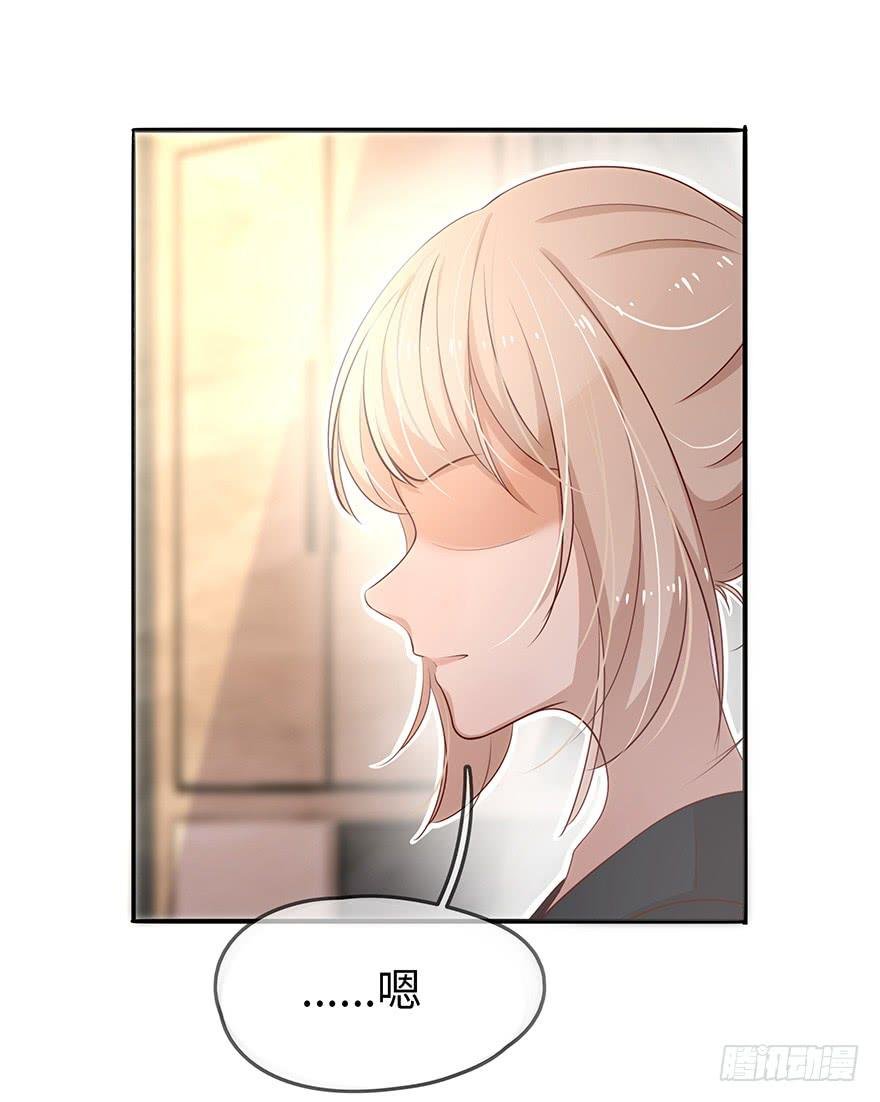 14.吻