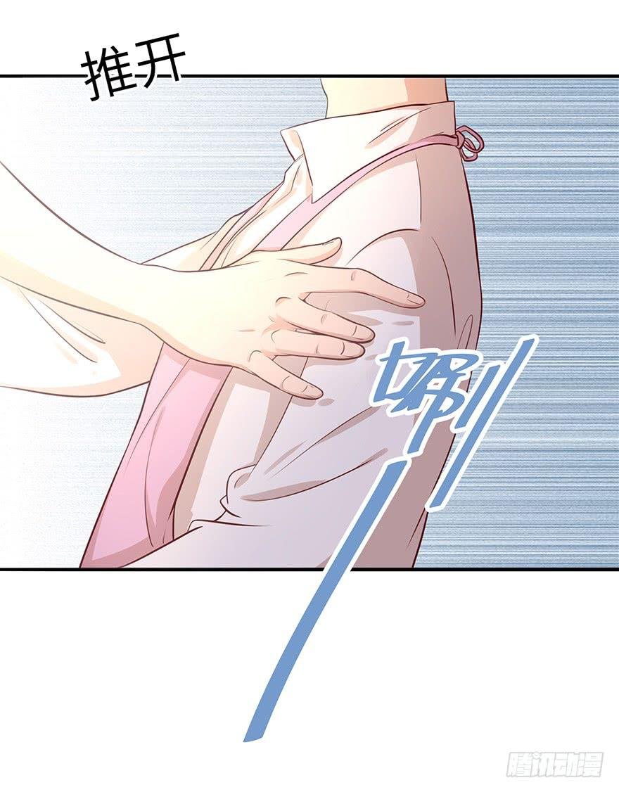 14.吻