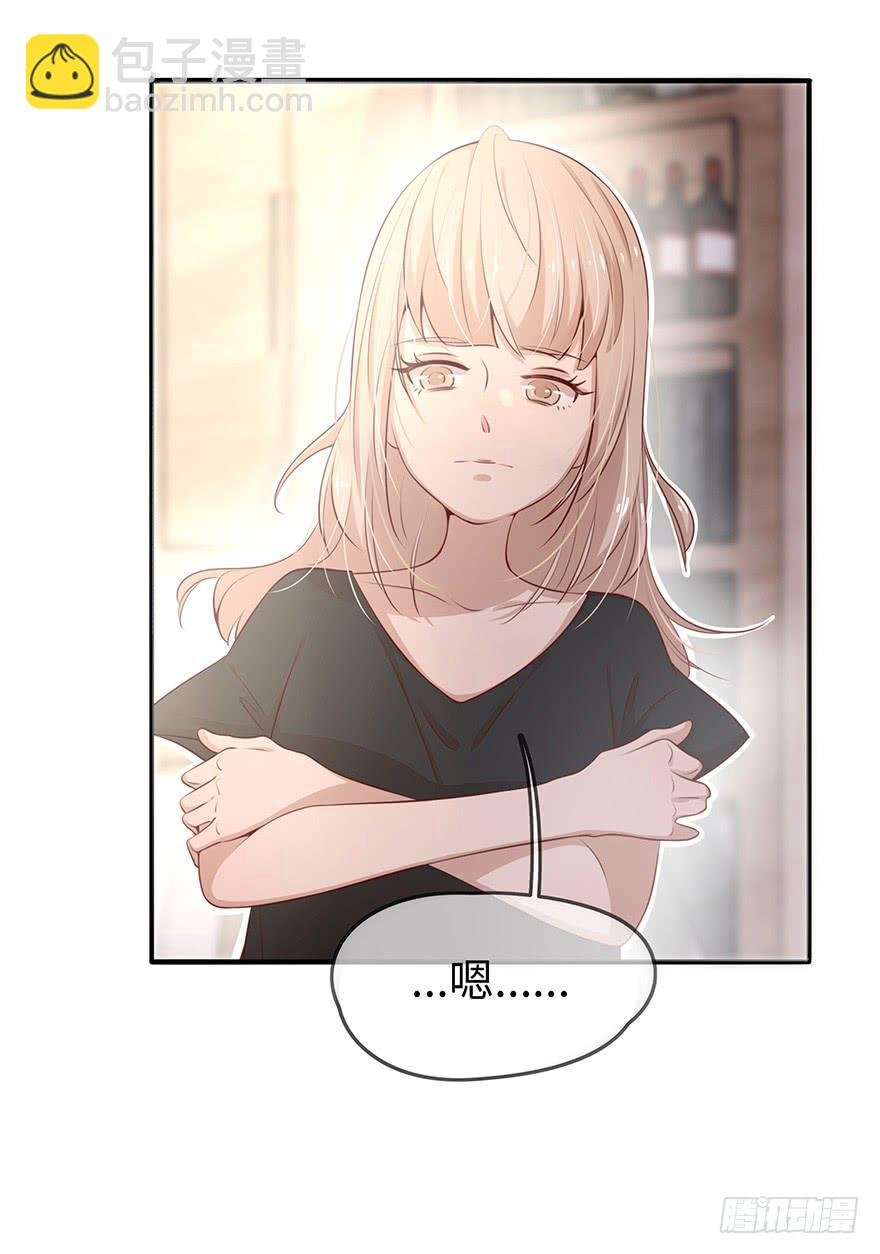 14.吻