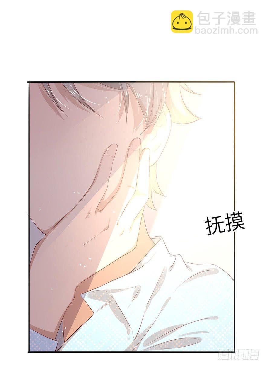 15.失败