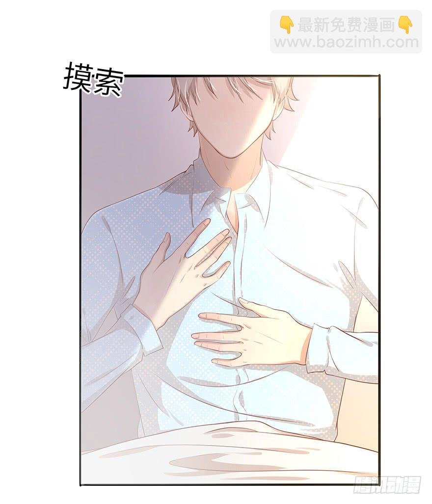 15.失败