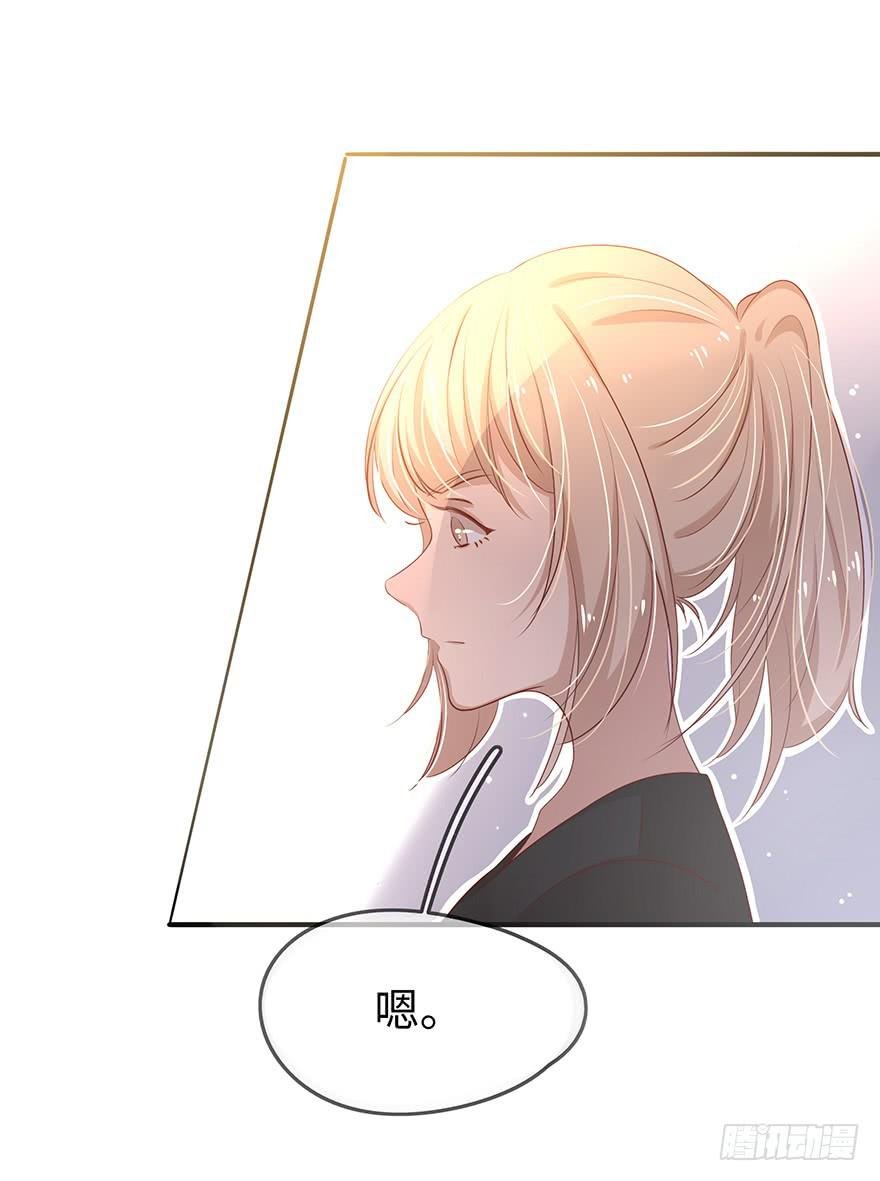 15.失败