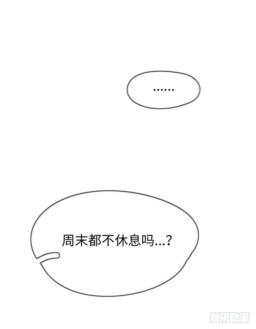 15.失败