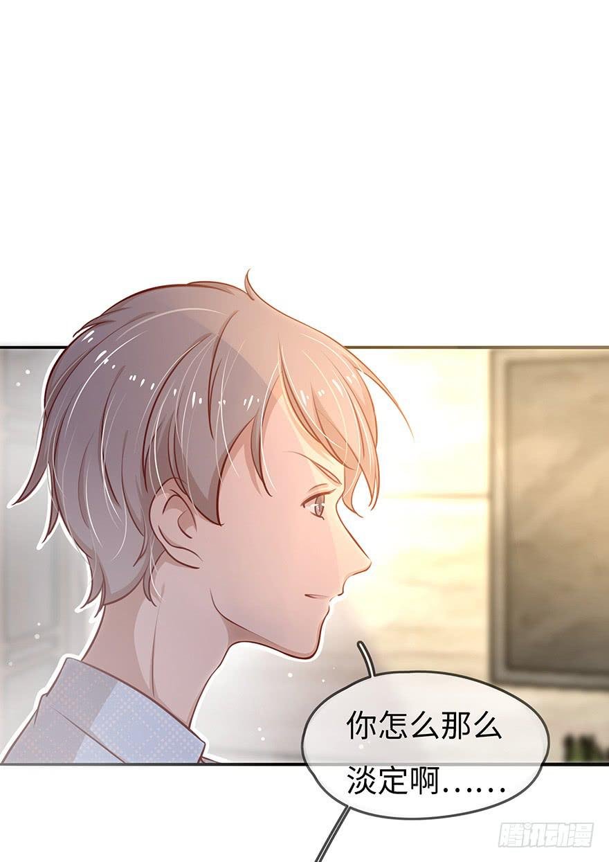 15.失败
