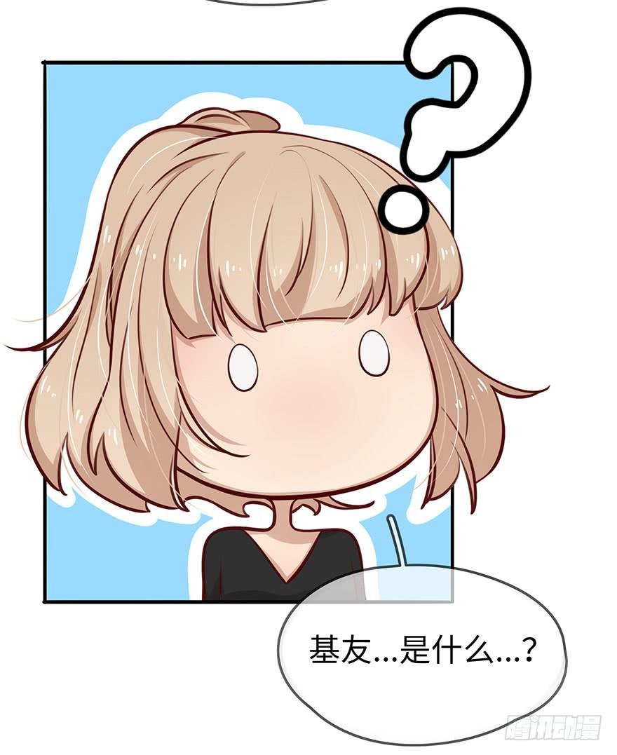 15.失败