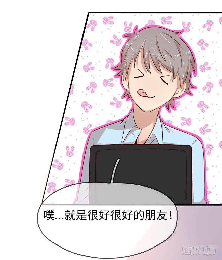 15.失败