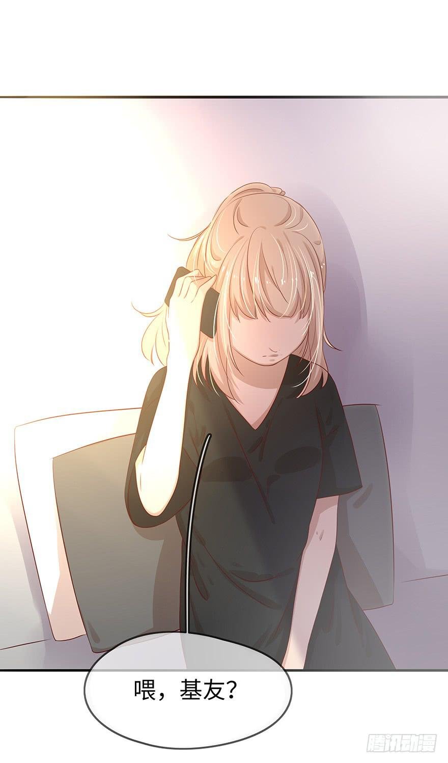 15.失败
