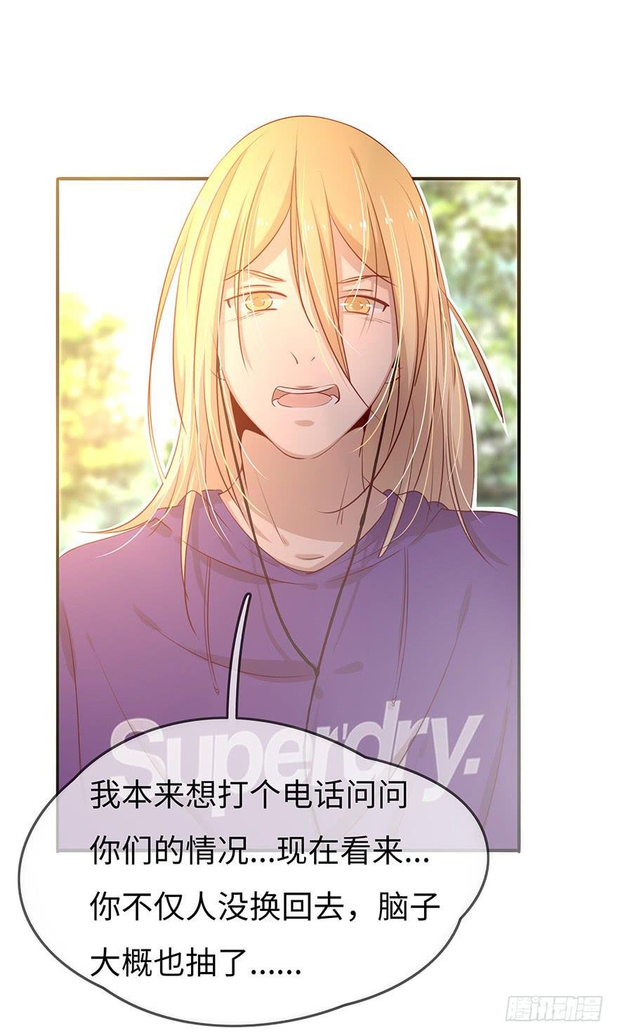15.失败