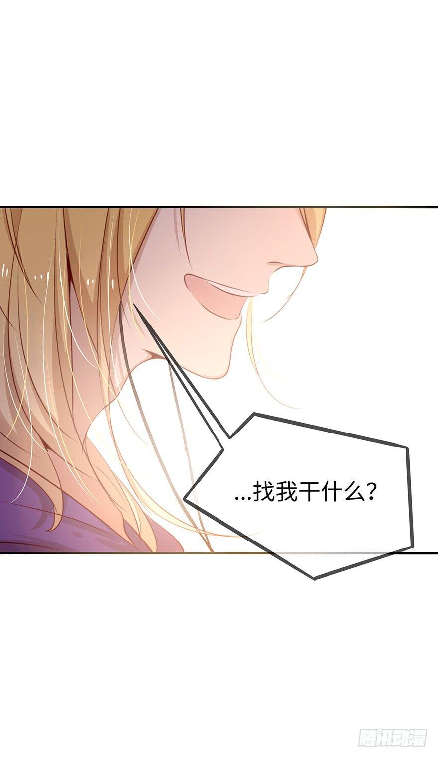 15.失败
