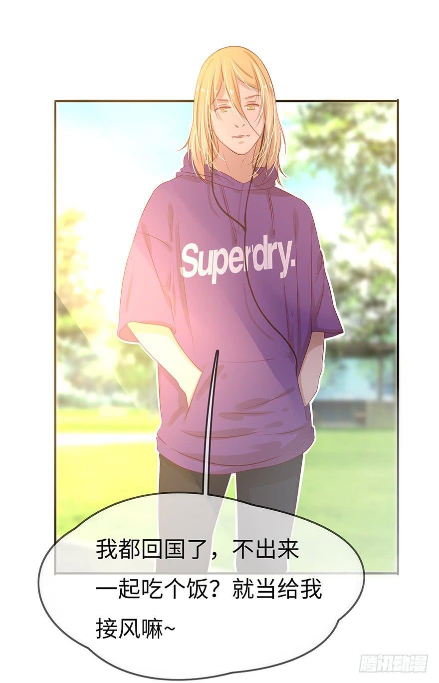 15.失败
