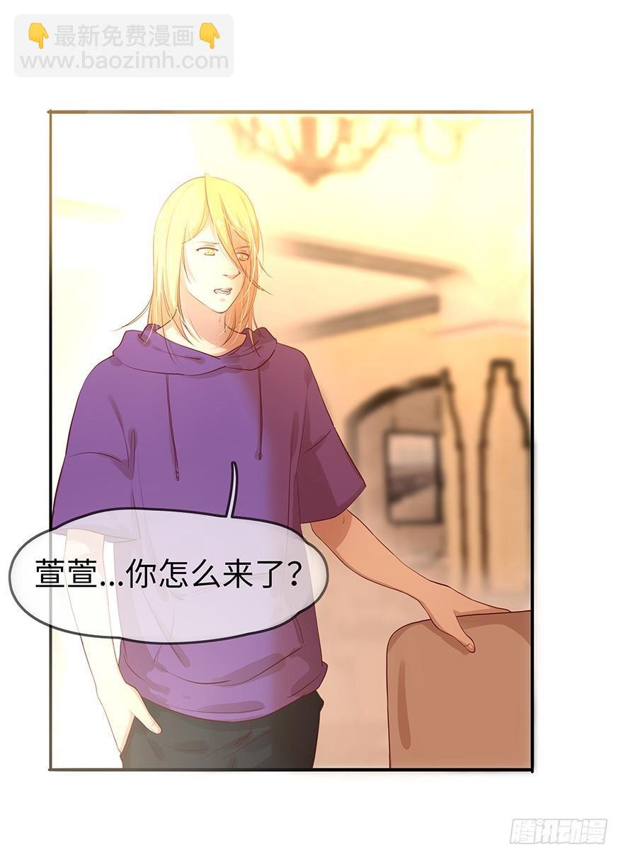 故人相遇