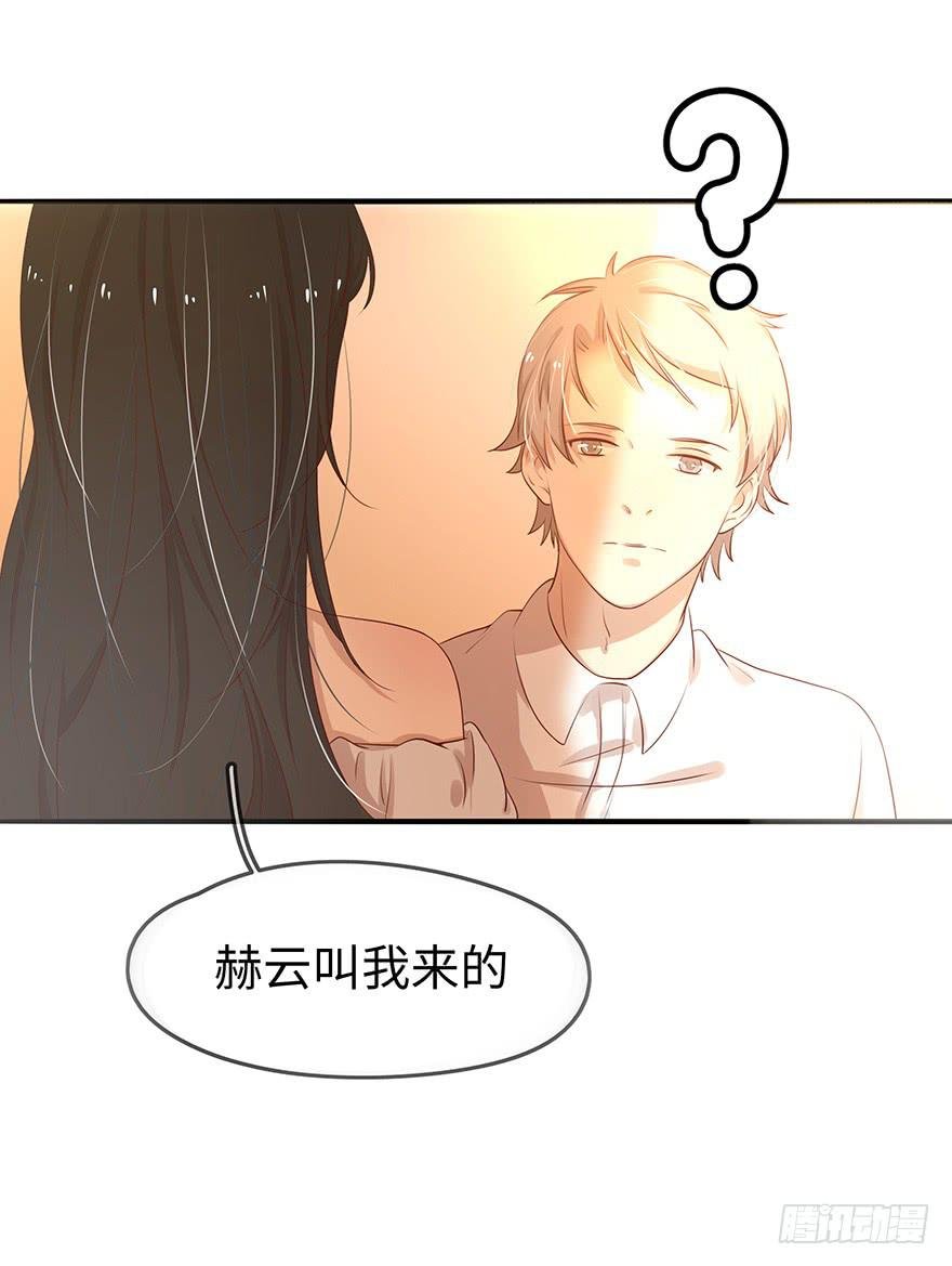 故人相遇