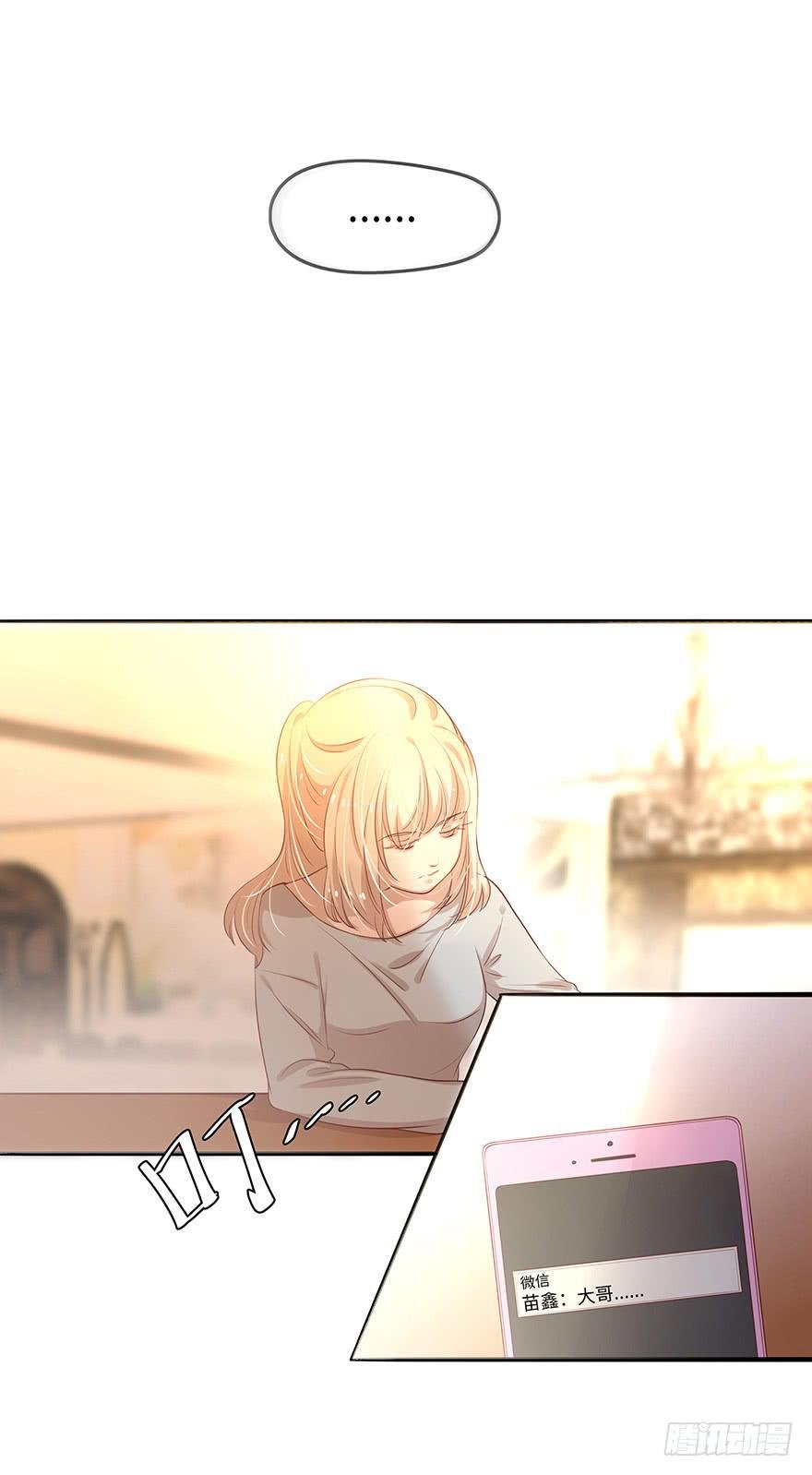 故人相遇