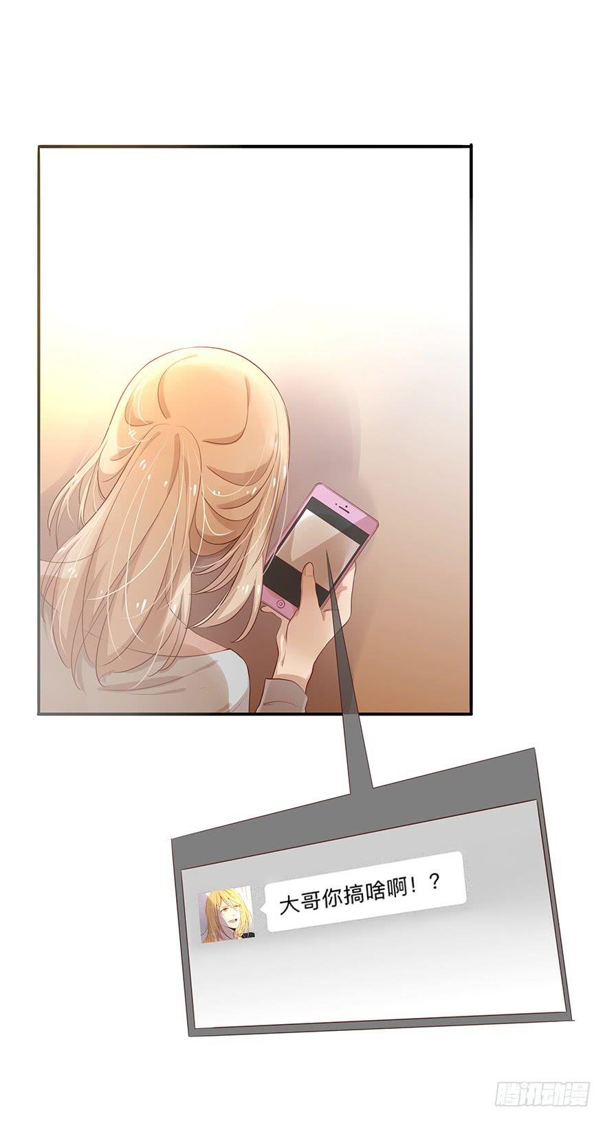 故人相遇