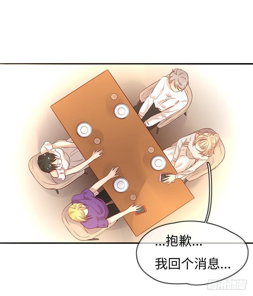 故人相遇