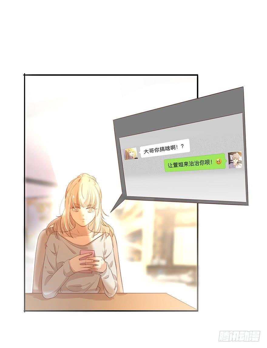 故人相遇