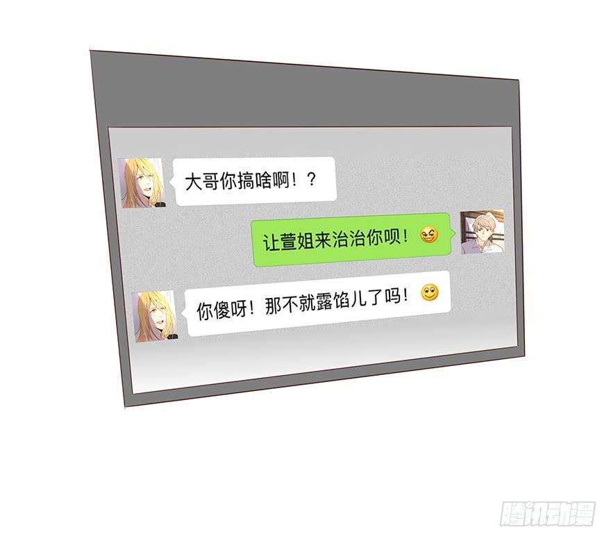 故人相遇