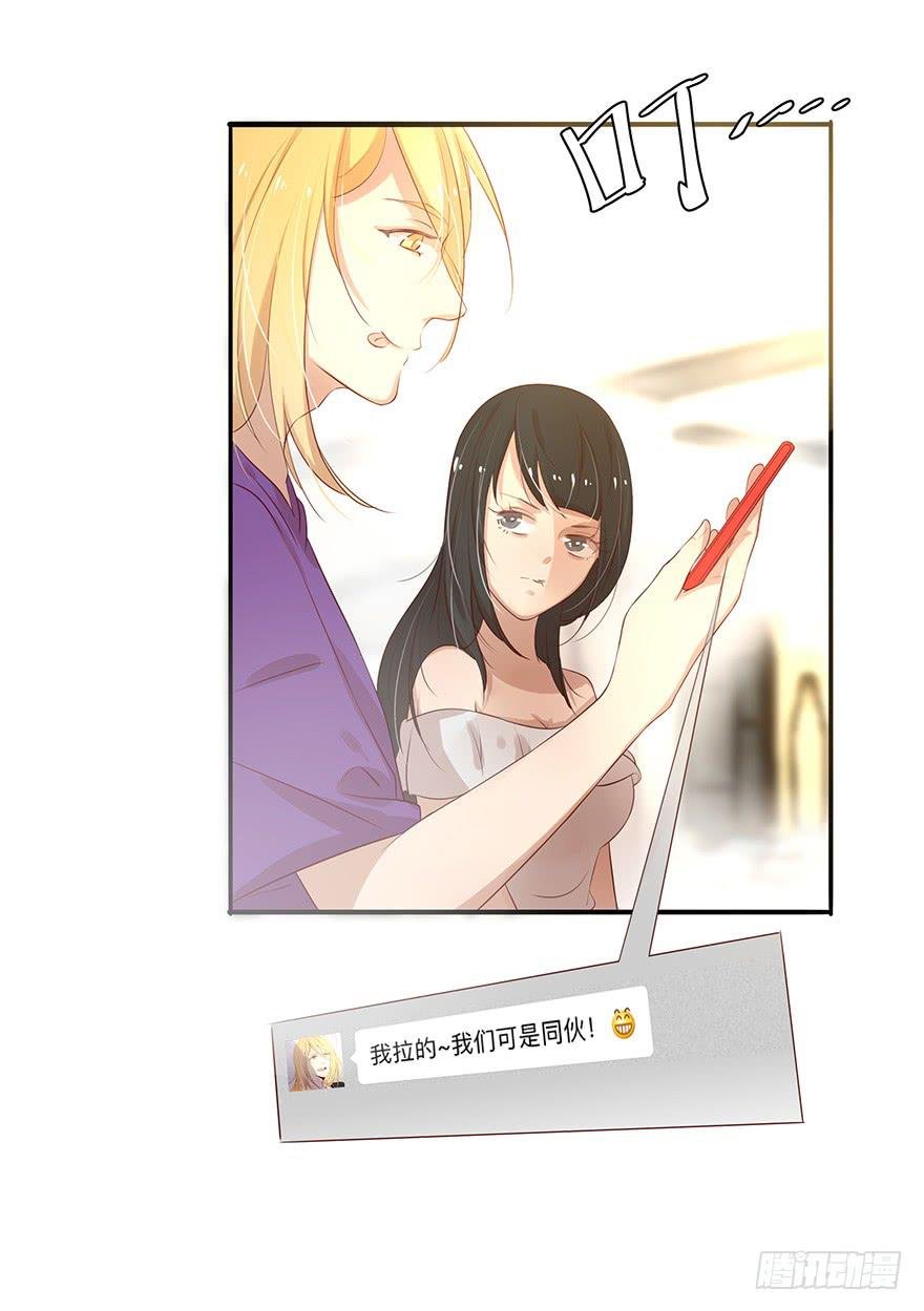 故人相遇