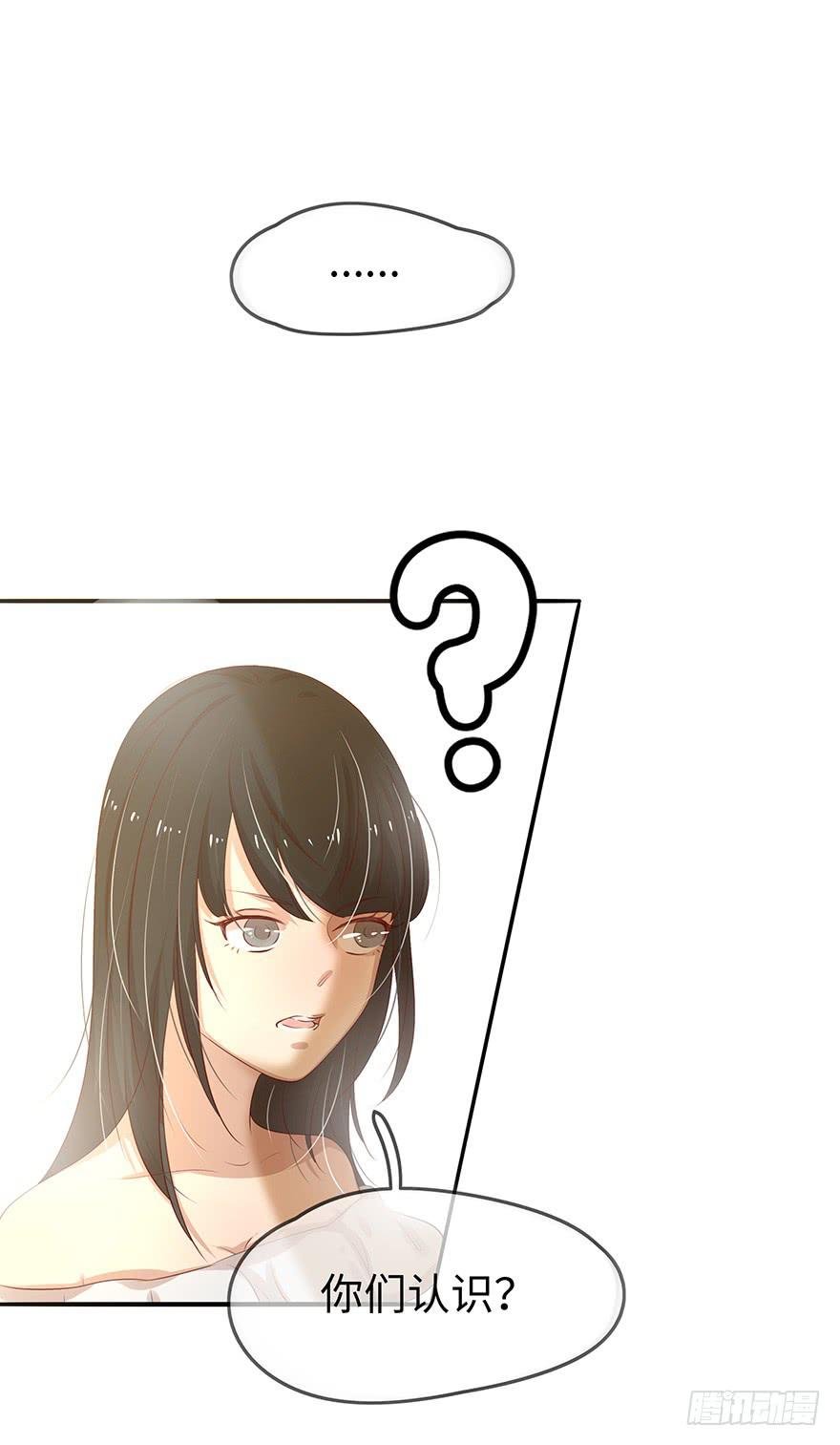 故人相遇