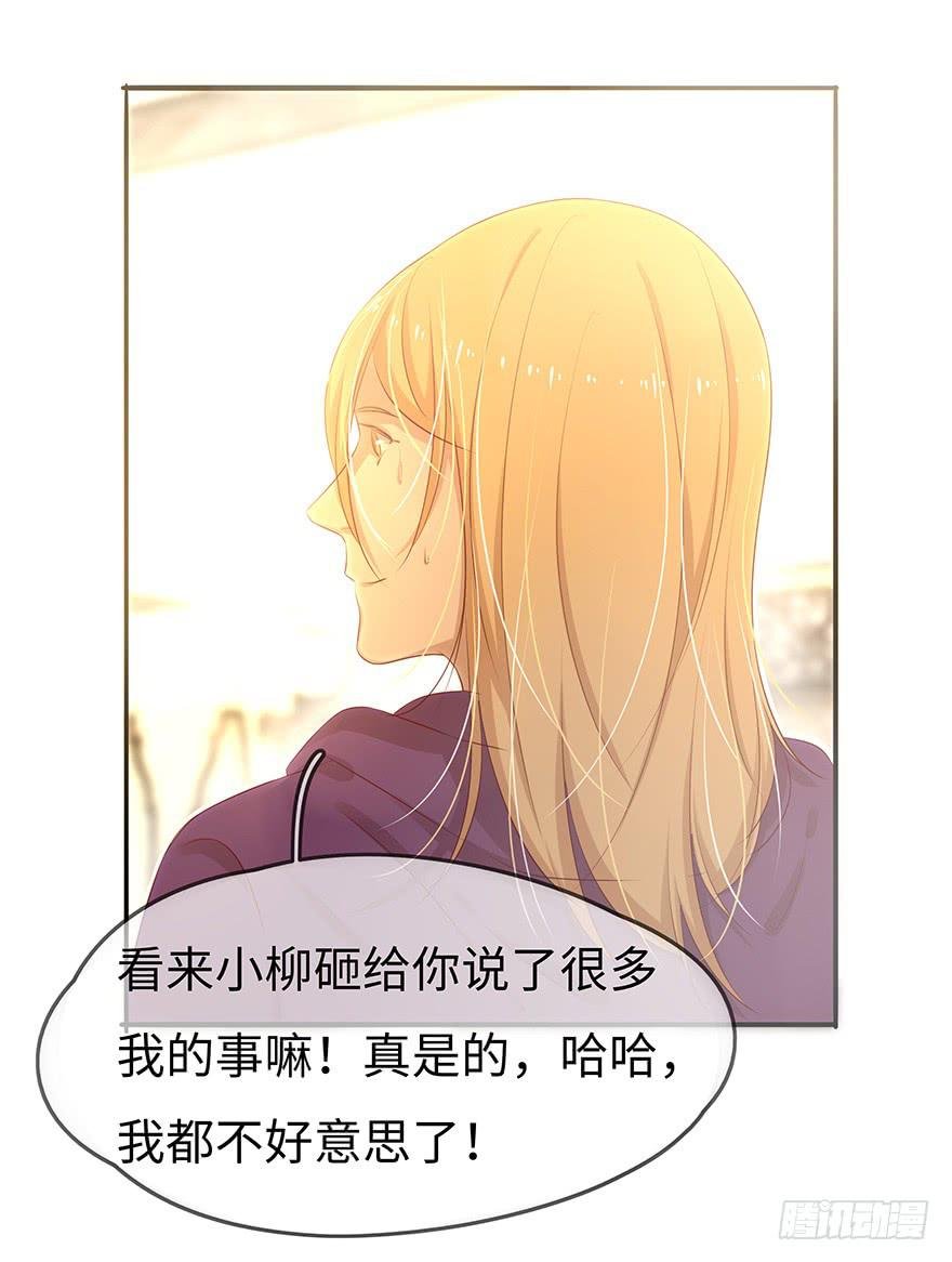故人相遇