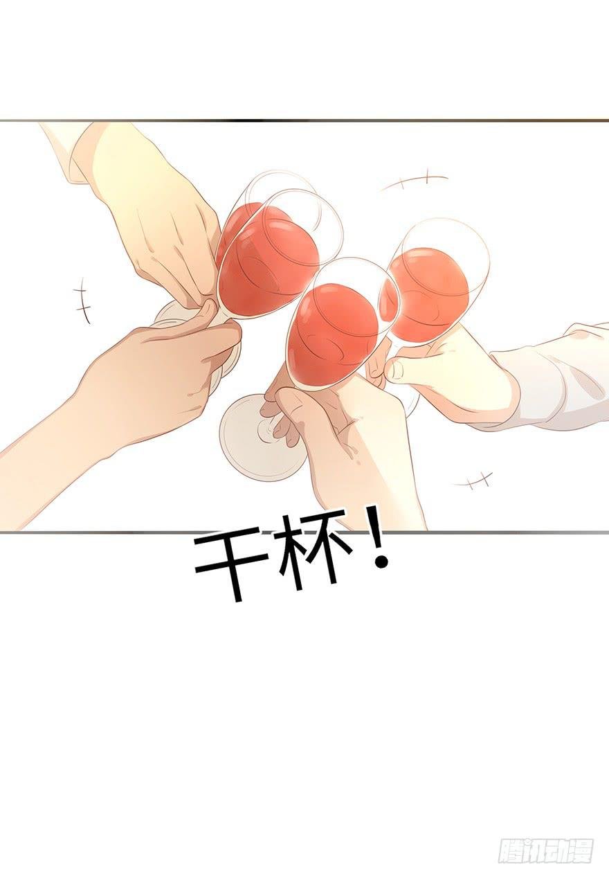 故人相遇