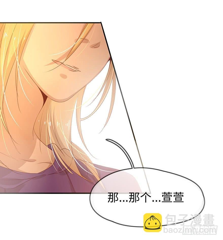 故人相遇