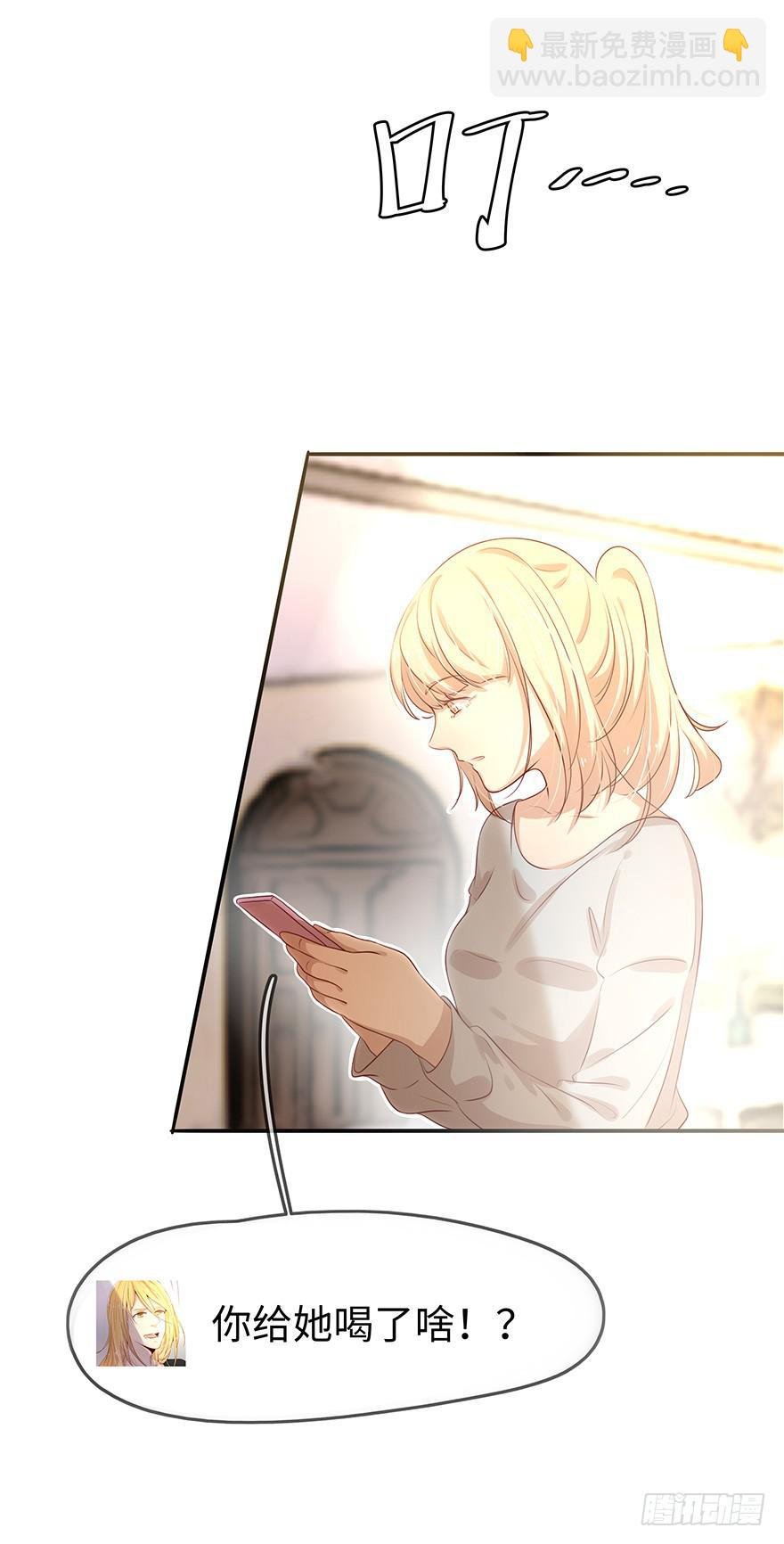 故人相遇