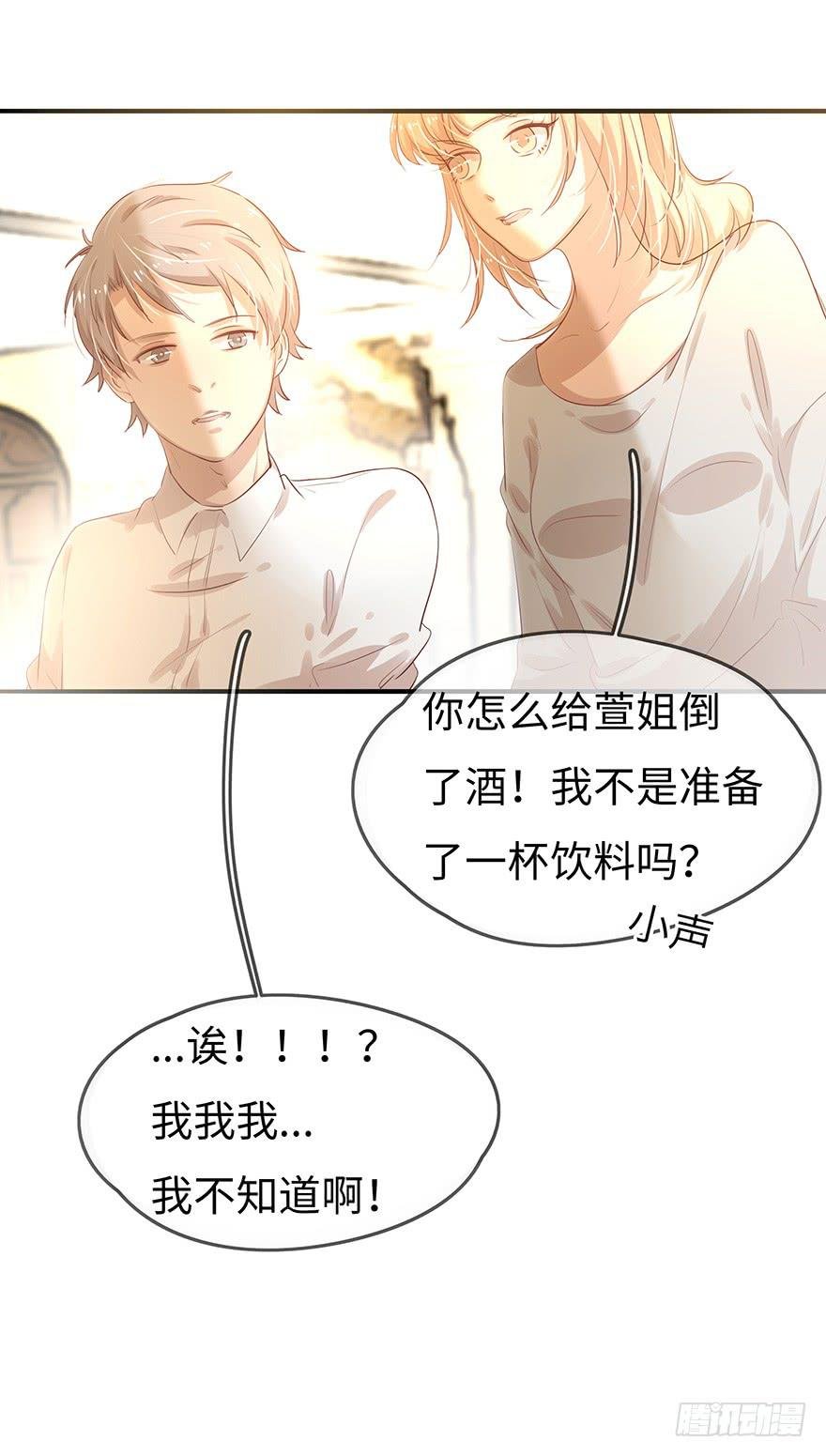故人相遇