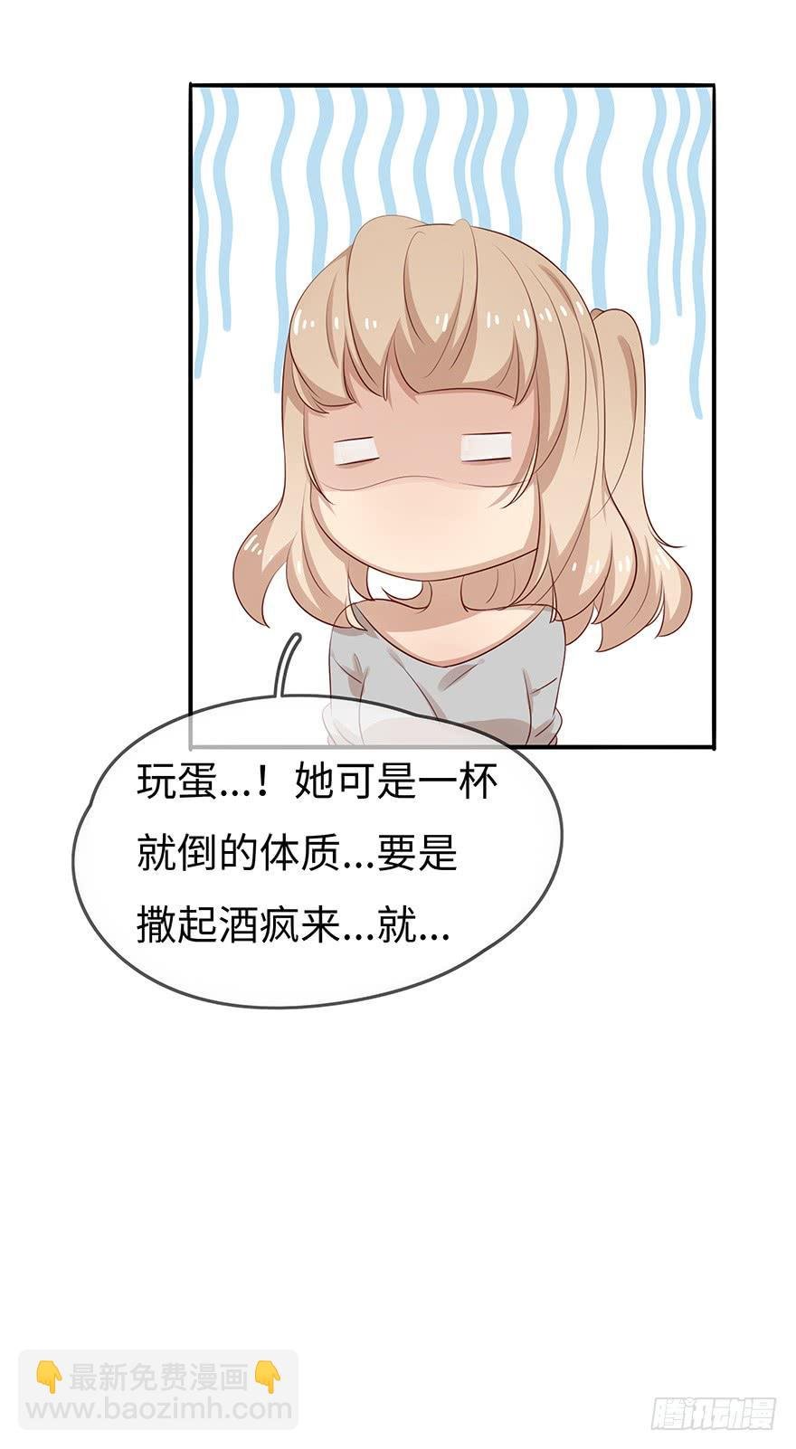 故人相遇