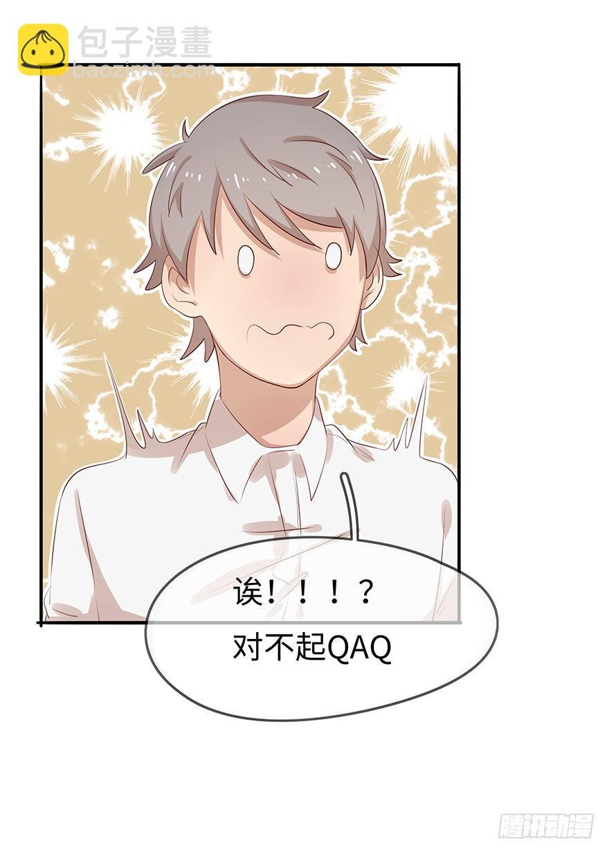 故人相遇
