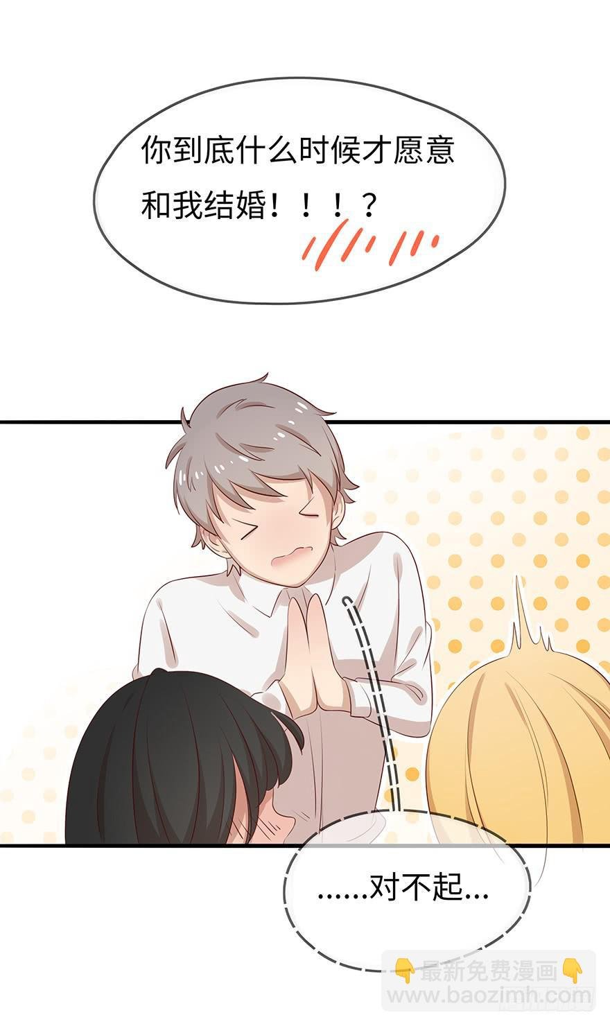 故人相遇