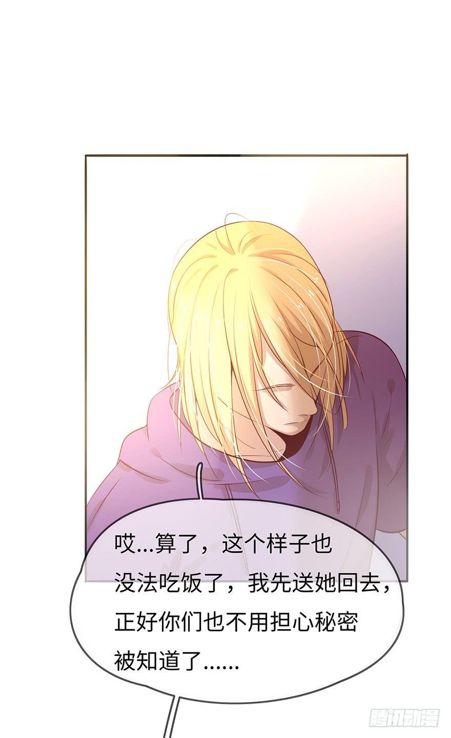 故人相遇